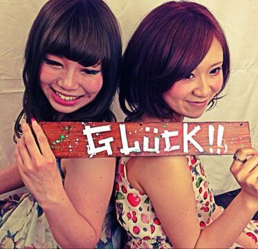 【美章園】≪月給18万円≫≪月8日休みまで選択可能≫ 社会保険加入の相談OK  独立支援制度あり 駅チカの地域密着で幅広い年代のお客様に大人気のヘアサロン！仕事と休みのメリハリをつけて長く働ける環境です！「Gluck Hair Relaxation 美章園店（グルックヘアリラクゼーションビショウエンテン）」からアシスタント（美容師）の求人☆★