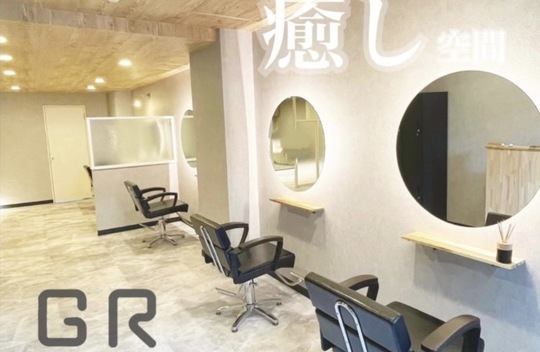 【豊田】≪高単価サロン≫≪20時までに退勤可能≫抜群の集客力を誇る人気サロン！「GR（ジーアール）」からスタイリスト（美容師）の求人☆★