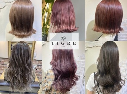 【天神】≪離職率5％以下・高月給・最低保障給あり・20代のお客様が多い・最短1年半年でスタイリストデビュー可能≫平均売上月100万以上のスタッフも在籍！完全週休2日制で働きやすさバッチリ！！自分の時間を大切にできて長くお仕事できるヘアサロン「TIGRE tenjin（ティグルテンジン）」からアシスタント（美容師）の求人☆★☆