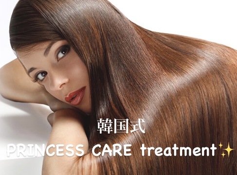 【なんば】≪保障給あり≫≪フリー40〜50％／指名50〜65％還元≫≪単価9000円≫≪自由出勤OK≫高い還元率と単価で月収50万円以上が可能！トリートメント比率が高く髪質改善もデザインカラーも大人気！休みや勤務時間の相談もOKです！「WEG 難波（ウェグナンバ）」からスタイリスト（美容師）の求人★☆