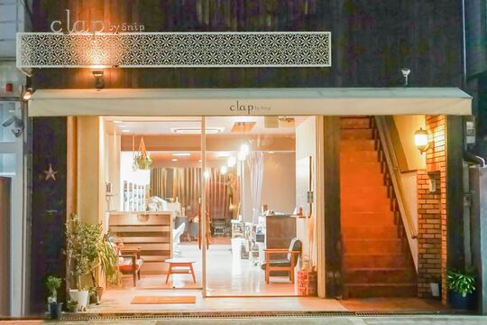 【城北公園通】≪完全週休2日≫≪有給休暇あり≫≪産休育休制度あり≫≪早ければ19時台に退勤≫時短制度があるので、結婚や出産でライフスタイルが変わっても安心！お客様もお店のファンになってくれているので、入客もどんどんしていけますよ！「Clap by Snip（クラップバイスニップ）」からスタイリスト（美容師）の求人☆★☆