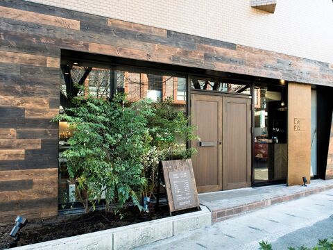 【東海学園前】≪月休7日≫≪月給25万円〜≫残業ほぼなし・月7日休なので、プライベートの時間を充実させやすい！！月給も高額スタート！！スタッフがお仕事しやすい環境づくりを心がけている地域密着型ヘアサロン「Lepa（レパーン）」からスタイリスト（美容師）の求人★☆