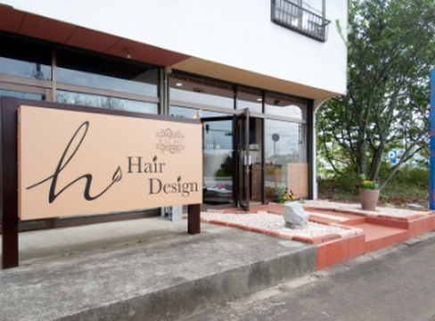 【研究学園】≪完全週休2日制もOK≫≪20時までに退勤可能≫≪社会保険完備≫顧客満足度を1番に考えた技術と接客で、新規のお客様も多数来店！1人1人のライフスタイルやキャリアプランに合わせて働くことが可能です！「h hair design（エイチヘアーデザイン）」からスタイリスト（美容師）の求人☆★