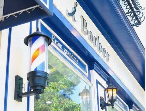 【東小金井】≪店長・管理職候補歓迎≫≪社会保険完備≫≪完全週休2日制≫男女問わず多くのお客様に愛されています！100年以上続く老舗のバーバーサロン！「I Barber（アイバーバー）」からスタイリスト（美容師・理容師）の求人☆★