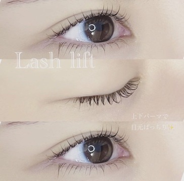 【梅田】≪新卒生大歓迎≫≪社会保険完備≫≪月8日休み≫人間関係もGOODな都会の可愛いアットホームサロン！お客様とも密に接客ができる落ち着いた空間が魅力的「lia（リア）」からアイリスト（アイデザイナー・まつ毛エクステ）の求人☆☆