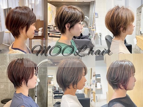 【西中島南方】≪交通費全額支給≫≪完全週休2日制&有給休暇≫≪平均19時退勤≫≪社会保険完備≫≪アイラッシュ兼任OK≫髪質改善&ショートスタイルが大人気のヘアサロン！「MOOL hair 西中島店（モールヘアーニシナカジマテン）」からスタイリスト（美容師）の求人★☆