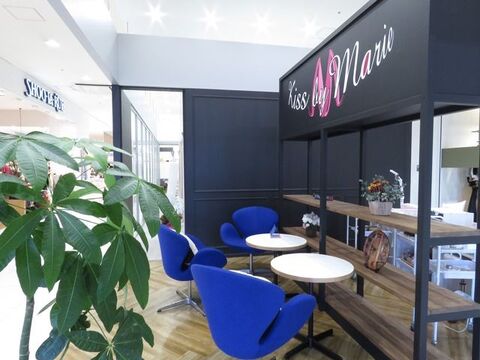 【緑井】福利厚生！スタッフさんと助け合いを大切にしながら一緒にサロン様を盛り上げていきませんか ！”Kiss by Marie フジグラン緑井店（キス バイ マリー フジグランミドリイテン）”からネイリスト（ネイル）の求人