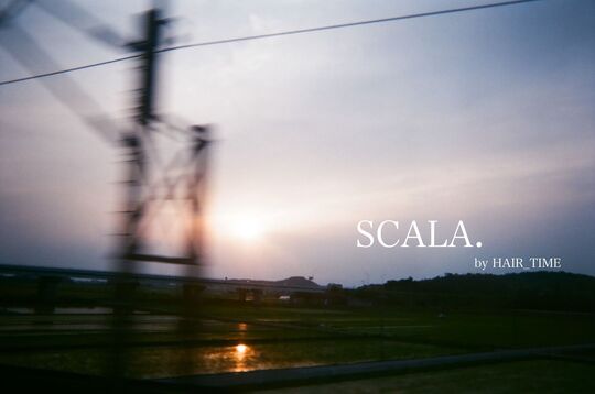 【阪急千里山】≪社会保険完備≫≪有給休暇あり≫メリハリをつけて仕事も遊びも本気で楽しめる♪多くの仲間と様々な経験を通じて成長できるお店★「SCALA by HAIR TIME（スカラバイヘアータイム）」からアシスタント（美容師）の求人☆★