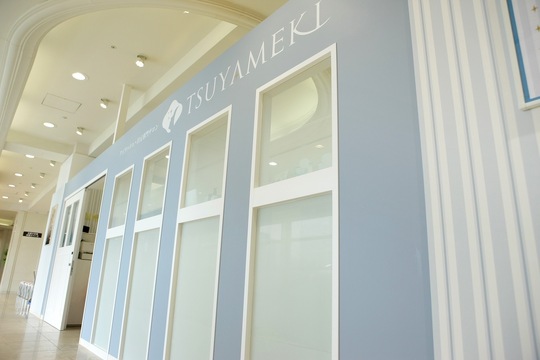 【近鉄四日市】≪社会保険完備・残業ほとんどナシ≫自社スクールを運営しているので、未経験者でも安心の研修制度！モデル集めサポートもあります！休日休暇もしっかりとれる「TSUYAMEKI 近鉄四日市店（ツヤメキキンテツヨッカイチテン）」からアイリスト（まつげエクステ・まつげパーマ・アイブロウ）の求人☆☆