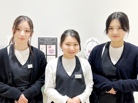 【桑名駅】≪社会保険完備・残業ほとんどナシ≫自社スクールを運営しているので、未経験者でも安心の研修制度があります！モデル集めサポートもあり！休日休暇もしっかりとれる「TSUYAMEKI イオンモール桑名店（ツヤメキイオンモールクワナテン）」からアイリスト（まつげエクステ・まつげパーマ・アイブロウ）の求人☆☆