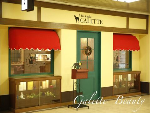 【梅田第一ビル】≪社会保険完備≫≪月約10日休み≫≪月給25〜33万円≫中途採用でも馴染みやすい環境！全員女性美容師、全員正社員の長く安心して美容師を続けられる「GALLET UMEDA（ガレットウメダ）」からスタイリスト（美容師）の求人☆☆