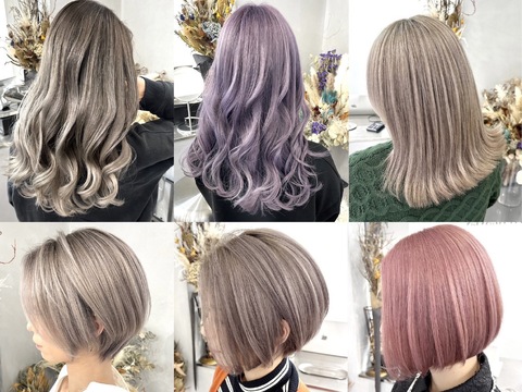 【JR西明石駅】≪マンツーマン施術≫≪月3万5000円分の歩合給保証あり≫≪産休育休取得実績あり≫≪土日休み取得可能≫平均価格1万4000円！またカットカラー2時間半枠のため、少ない入客数でもしっかり売上を作れる高単価サロン！「SEVENTH HEAVEN（セブンスヘブン）」からスタイリスト（美容師）の求人☆★