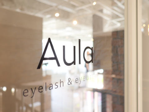 【川西能勢口】≪完全週休2日制≫≪土日休み月2回OK≫≪実働8時間≫≪髪色ネイル自由≫マンツーマン接客であなたのペースに合わせて入客できる！大人女性から人気のプライベートサロン。人間関係も良好で働きやすい環境です。「まつげと眉毛の専門店 aula（マツゲトマユゲノセンモンテン アウラ）」からアイリスト（まつげエクステ・まつげパーマ・アイブロウ）の求人☆☆