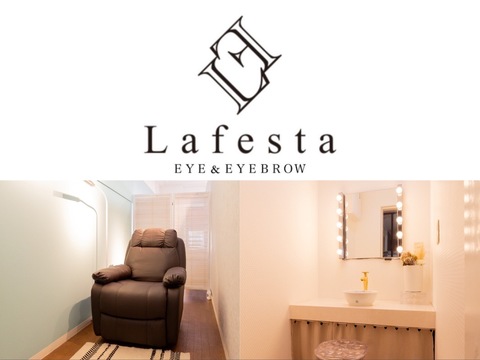 【JR和歌山駅前】≪業務委託・正社員から選択可能≫≪保障給制度あり≫≪社会保険完備≫≪実働8時間・有給休暇あり≫エリア最高水準の還元率！アイリストの経験を活かして活躍できるサロンです！「Lafesta Beauty（ラフェスタビューティー）」からアイリスト（まつげエクステ・まつげパーマ・アイブロウの求人☆☆