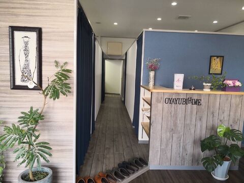 【樟葉】≪完全週休二日制≫≪社会保険完備≫≪モデルサポートあり≫≪営業中レッスンOK≫≪日曜日定休≫≪バイク、電動自転車の貸出制度あり≫≪実働8時間≫スタッフ想いの環境です！パーフェクトラッシュが推しの「Oyayubihime（オヤユビヒメ）」からアイリスト（まつげエクステ・まつげパーマ・アイブロウ）の求人☆☆