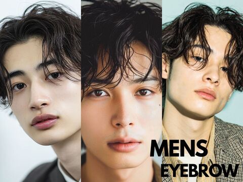 【梅田】メンズアイブロウ専門店！◆未経験歓迎◆月10,11日休み◆年間休日125日◆土日祝休み月2回OK◆髪色自由・ネイルOK◆美容部員の経験がある方歓迎◆業界トップクラスの高条件で、未経験からでも高い技術が身に付けられます！「2026年1月上旬、大阪梅田にNEW OPEN予定のメンズアイブロウ専門店！」からアイブロウリストの求人☆★☆