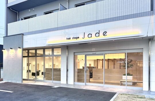 【星田】≪完全週休2日制＆社会保険完備≫≪賞与あり≫≪ママさん美容師も大歓迎！≫店舗展開も計画中で勢いのある人気サロン！「Jade voir（ジェイドボワール）」からスタイリスト（美容師）の求人☆☆