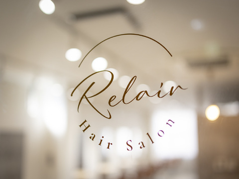 【金町駅】≪フリー／指名70%(3ヵ月)orフリー／指名60%(6ヵ月)※2026年月3月までの入社特別限定≫≪自由出勤制≫完全マンツーマンスタイルなので、お客様としっかり関わっていけますよ！！勤務時間や休みなどご希望に合わせた働き方が可能です！「Relair 金町（リレアカナマチ）」からスタイリスト(美容師)の求人☆☆