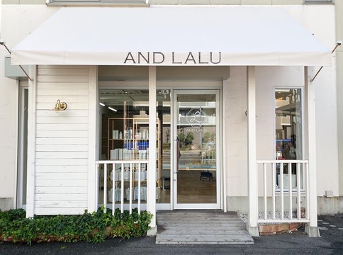 【なかもず】≪完全週休2日≫≪月給30万円＋歩合≫≪土日休みも選択可≫≪社会保険完備≫≪平日17:30退勤≫土日祝は出勤なら給与UP、お休みも選択可なのでQOLが高くなります！頑張りが好条件で返ってくる髪質改善に特化した高単価サロン「AND LALU（アンドラル）」からスタイリスト（美容師）の求人☆★☆