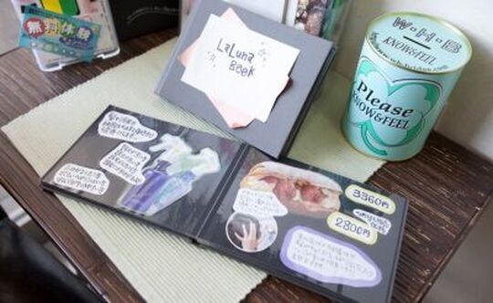 【尺土】◆◇社会保険完備◇◆スタッフさんが長く活躍できるような職場環境が完備★研修体制もしっかりしているので、経験が浅くても安心してくださいね♪ファミリー層を中心に注目を集めるサロンla luna oz (ラルーナオズ)からアシスタント(美容師)の求人☆★☆