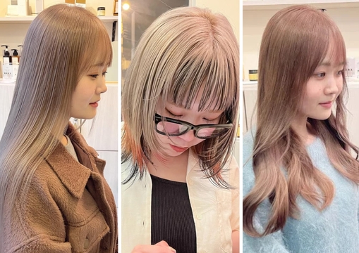 【上新庄】≪社会保険完備≫≪最低保障給あり≫≪土日休み相談可≫≪高単価≫≪独立支援あり≫デザインカラーと髪質改善が人気のサロン！ガッツリ働いて稼ぎたい方、技術を磨いて成長したい方歓迎！「Uni.（ユニ）」からスタイリスト（美容師）の求人★☆