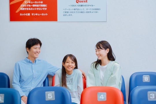 【野間】≪完全週休二日OK！≫高月給スタート・社保完備・毎年昇給・産休育休・有給休暇あり！！残業なしのカット専門店！長くお仕事できる環境の「サンキューカット 野間店（サンキューカットノマテン）」からスタイリスト（美容師・理容師）の求人★☆