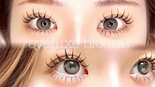 【四天王寺前夕陽ヶ丘】≪客単価1万円以上の高単価サロン≫≪髪色ネイル自由≫≪ママさんアイリストの応募歓迎≫≪土日休み取得可能≫丁寧な接客と高技術が人気のアイラッシュサロン「2026年3月中旬頃、オープン予定にアイラッシュサロン」からアイリスト（まつげエクステ・まつげパーマ・アイブロウ）の求人★☆