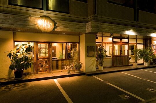 【高宮】≪社会保険完備・営業時間18:00迄・ヘアセットが学べる・小規模少人数・サロンワーク中心・ブランクOK・完全予約制・ヘッドスパ、カラーが人気≫スタッフの意見に耳を傾け働きやすい環境を創っています。なんでも意見を言える、小規模だからこその風通しの良さがある温かい雰囲気のヘアサロン「Chic Hair（シークヘアー）」からスタイリスト（美容師）の求人☆★