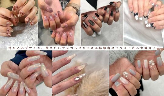 【池袋】≪最大80％還元≫業界高水準の還元率！早朝や夜間など、任意の時間で勤務可能！副業ネイリストとしての勤務も可能です！「miel 池袋店（ミエルイケブクロテン）」からネイリスト（ネイル）の求人☆☆