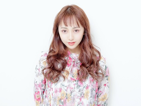 【福島】≪未経験、新卒生OK≫≪まつパ・アイブロウのみの入客でもOK！≫≪研修中も給料あり≫≪社会保険完備≫≪土日祝休み月1回OK≫≪20時までの勤務可能≫お客様に寄り添った接客で人気アイリストへ！しっかりと技術を身に付け、仕事もプライベートも充実！「beauty salon peacock（ビューティーサロンピーコック）」からアイリスト（まつげエクステ・まつげパーマ・アイブロウ）の求人☆☆