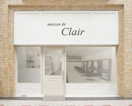 【大正】≪月8日休み＆営業内レッスンOK≫リフレッシュ休暇もあるので、プライベートと仕事のどちらも両立させられますよ！！頑張った分しっかり評価してもらえるサロンで一緒に頑張りませんか maison de Clair （メゾンドクレール）からアシスタント（美容師）の求人★☆