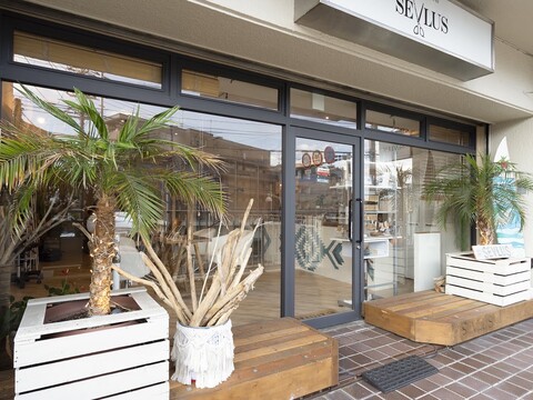 【読売ランド前】≪選べる雇用形態≫≪土日休みOK≫≪スタイリストオンリー≫≪20時までに退勤可能≫≪単価1万円以上≫大人女性から支持されている落ち着きのあるサロン！ゆったりとした施術枠を確保しています！「beauty room SEVLUS（ビューティールームセブラス）」からスタイリスト（美容師）の求人☆★