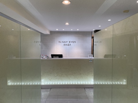 【所沢】≪完全週休2日制≫≪土日休みOK≫≪実働8時間≫≪未経験OK≫ゆったりとした時間枠で施術を行い、残業は一切なし！昇給制度があり、毎年固定月給がUPします！充実の研修制度で未経験の方も大歓迎！デビューする前はもちろん、デビュー後も安心サポート！「Bunny eye's TOKOROZAWA（バニーアイズトコロザワ）」からアイリスト（まつげエクステ・まつげパーマ・アイブロウ）の求人☆☆