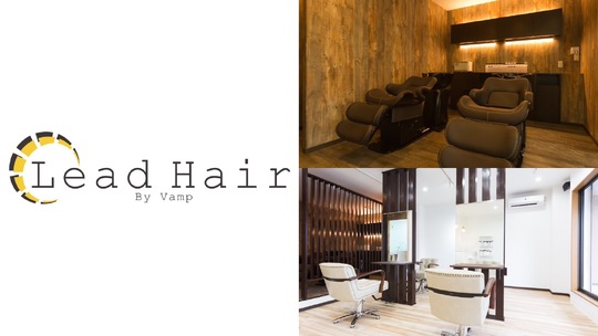 【明石】≪エリアトップクラスの月給≫≪完全週休2日制≫≪土日休みOK≫≪ママさん美容師も歓迎≫≪外国人風カラー＆グレイカラー≫カウンセリング重視の地域密着型サロン！自由度の高い風通しのいい職場で働きたい方にオススメ！「Lead Hair by vamp（リードヘアーバイバンプ）」からスタイリスト（美容師）の求人☆★