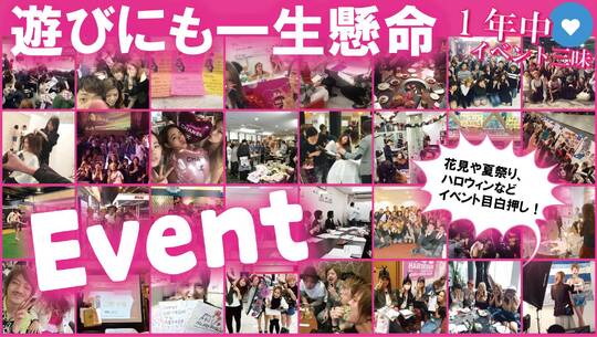 【梅田】≪社会保険完備≫≪早期デビュー≫韓国特化サロンとして、カラーやエクステが大人気！ブリーチカラーやハイトーンカラーを学びたい方にオススメです！「BIZE 梅田（ビゼウメダ）」からアシスタント（美容師）の求人★☆