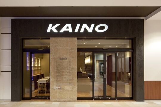 【JR岡山駅】≪社会保険完備≫≪月8日休み≫≪産休育休実績あり≫未経験、通信生、新卒生歓迎！着付けやメイクなども学べるトータルビューティーサロン「KAINO イオンモール岡山店（カイノイオンモールオカヤマテン）」からアシスタント（美容師）の求人☆★