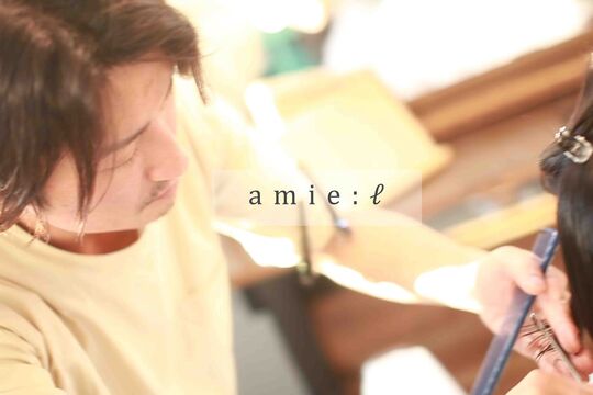 【通町】≪平均退勤時間19:00・サロンワーク中心・地域密着型≫働きやすい環境でパート・アルバイトも募集中！！お客様と長いお付き合いを目指すプライベートの時間も大切にできるヘアサロン「amie:1000cc（アミーリットル）」からスタイリスト（美容師）の求人☆★