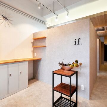 【大久保】≪社会保険完備≫≪平均18時退勤≫≪土日祝休みの取得OK≫ママさんでも働きやすい完全週休3日も用意あり！完全個室の髪質改善サロン「エイジングケア・ヘッドスパ専門店if.（エイジングケア・ヘッドスパセンモンテンイフ）」からスタイリスト（美容師）の求人☆☆