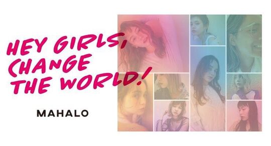 【横浜駅】◆完全週休2日制・有給休暇あり（100％消化）・産休育休制度あり・住宅手当あり・社会保険完備◆有名コレクションや雑誌撮影など、メディアでも活躍する実力派サロンです。売上はしっかり給与に反映される「REGALO RESORT（レガロリゾート）」からスタイリスト（美容師）の求人☆☆