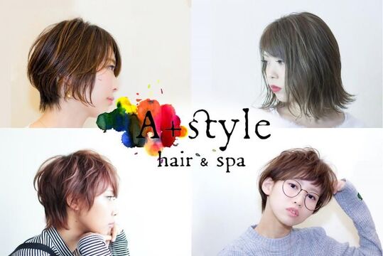 【茅ヶ崎駅】◆完全週休2日制・入客チャンス多数・賞与あり・退職金制度あり◆アットホームな雰囲気で、1人1人のお客様にしっかり向き合い施術できる環境！リピート率が高く長く通われているお客様多数のサロン「A＋style hair＆spa（アプラススタイルヘアアンドスパ）」からスタイリスト（美容師）の求人☆★