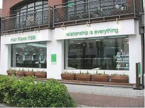 【西田辺】≪月間8,9日休み≫≪社会保険完備≫福利厚生充実で安心して働ける環境です！riche eyalash（リシェアイラッシュ）からアイリスト（アイデザイナー・まつ毛エクステ）の求人☆☆