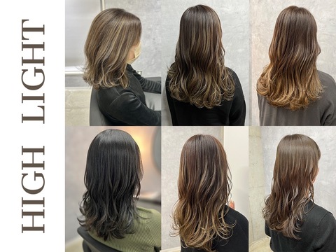 【国領】≪マンツーマン接客≫≪カットカラー2時間枠≫≪薬剤費＆光熱費無料≫≪平日のみ勤務OK≫ガツガツ働きたい人、ゆっくり自分のペースで働きたい人どちらも大歓迎！広々としたスペースでリラックスできる半個室の中、確かな技術を提供したい方必見です！「hair salon Ciel links（ヘアサロンシエルリンクス）」からスタイリスト（美容師）の求人☆★