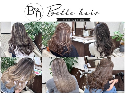 【堺東】≪完全週休2日制≫≪営業中レッスン≫≪最短1年半デビュー≫≪19時退勤OK≫デザインカラーやハイトーンカラーが人気のヘアサロン！「Belle hair Design（ベルヘアーデザイン）」からアシスタント（美容師）の求人☆★☆