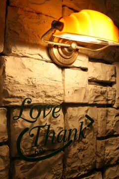 【新石切】「発見・発想・創造」をモットーに、おもてなし・カウンセリングを大切にするサロン♪スタイル勉強、撮影などにも力を入れてます☆楽しく働くスタッフと一緒に頑張りましょう！「Love thank hair（ラブサンクヘア）」からスタイリスト（美容師）の求人☆★