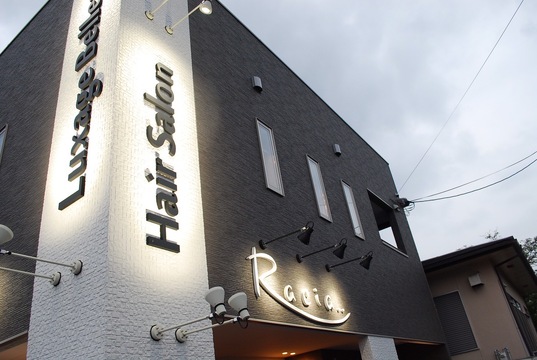 【小野】≪18時には完全退店≫≪着付けやメイクも学べる≫≪平日のみの勤務や夕方までの勤務OK≫ファミリー層から支持される人気サロン！「Racia..（レイシア）」からアシスタント（美容師）の求人☆★