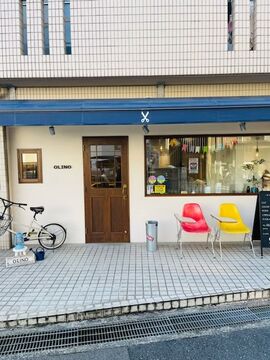 【蛍池】≪完全週休2日≫≪月給30万円スタート≫≪社会保険制度あり≫≪入客チャンスあり≫好待遇で温かく働きやすい環境が満載のアットホームサロン!!「OLINO（オリノ）」からスタイリスト（美容師・理容師）の求人★☆