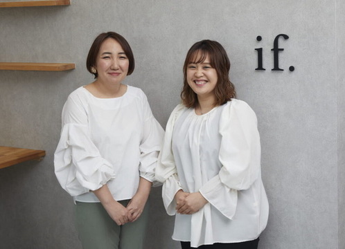 【元町】≪完全週休3日制もOK≫≪土日祝休みの取得OK≫≪社会保険完備≫≪月給25万円保証≫≪時短勤務OK≫還元率も高く収入、お休みともに充実できる環境です！広々個室の完全予約制マンツーマンサロン「エイジングケア・ヘッドスパ専門店if. 神戸元町（エイジングケア・ヘッドスパセンモンテンイフコウベモトマチ）」からスタイリスト（美容師）の求人☆☆