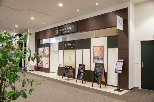 【イオン加古川店】≪土日休み月4回OK≫≪社会保険完備≫≪週2日～勤務OK≫≪ダブルワークOK≫≪実働8時間≫自分のペースで働きたい方にオススメのサロン！「aquarelle イオン加古川店（アクワレル イオンカコガワテン）」からアイリスト（まつげエクステ・まつげパーマ・アイブロウ）の求人☆☆