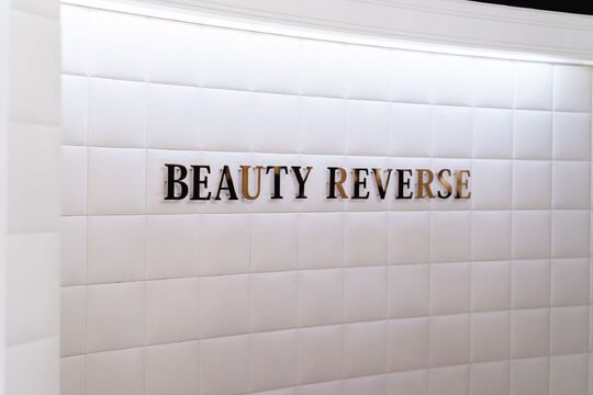 【大船】◆日曜定休・産休育休制度あり・退職金制度あり・社会保険完備◆高待遇と未経験の方でも安心して学べる研修制度が魅力！地域のお客様に愛されるBEAUTY REVERSE 大船店（ビューティーリバースオオフナテン）からエステティシャンの求人☆☆