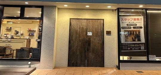 【宮原駅】≪完全週休2日制≫≪土日休み相談可能≫≪社会保険完備≫広々とした店内＆幅広い世代のお客様が来店する落ち着いた雰囲気のサロン！働きやすい環境で長く活躍できる「hair make BiS（ヘアメイクビス）」からスタイリスト（美容師）の求人☆★